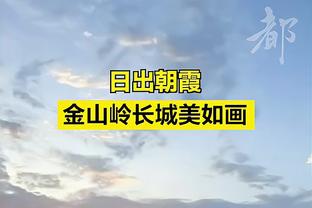 追梦：KD必须做到像库里22年所做到的事情 才能参与到GOAT对话